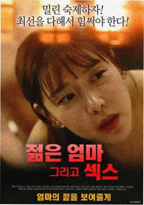 星辰影视在线观看免费 鬼灭之刃